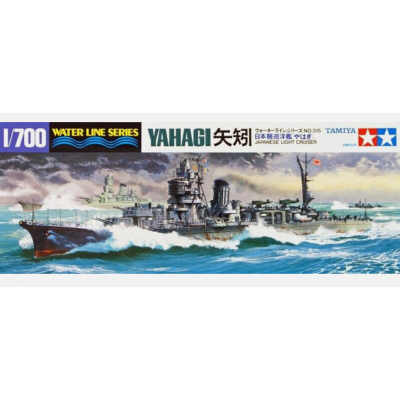 YAHAGI JAPANESE LIGHT CRUISER - 1/700 SCALE WATER LINE - TAMIYA